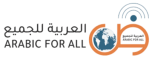 cur arabic